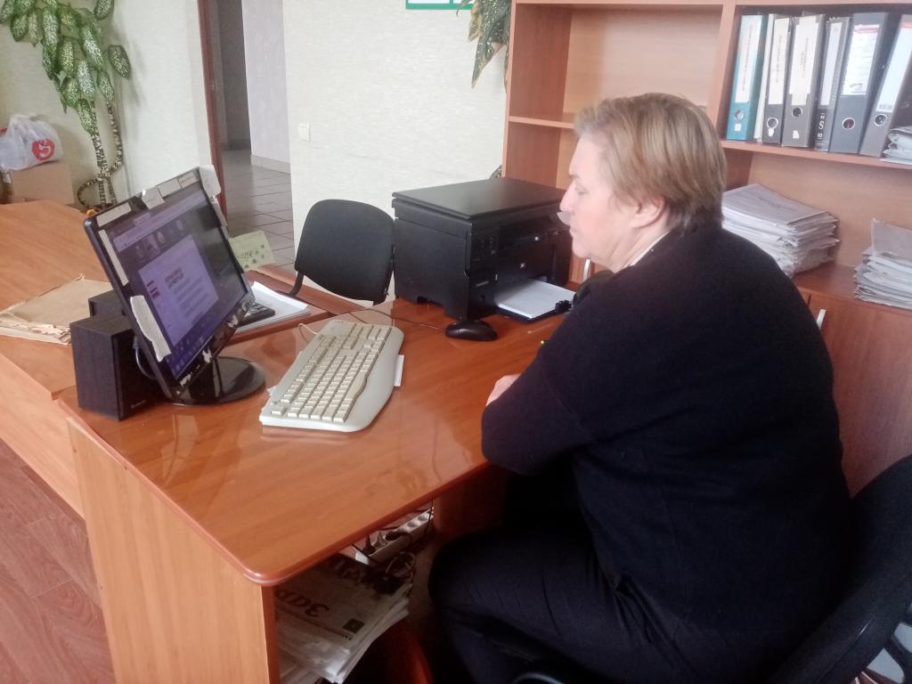 Участие в Вебинаре