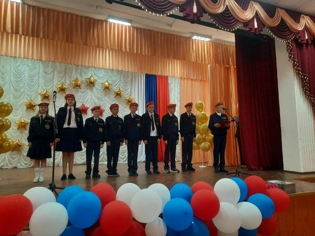 День знаний!